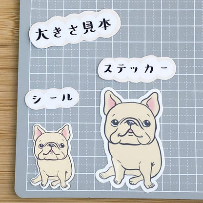 筆ペンスケッチフレブルちゃん。96−18