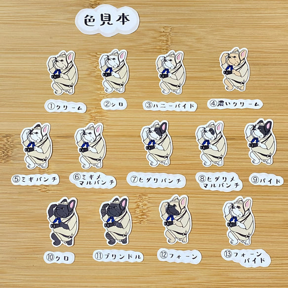 フレブル探検隊。96−189