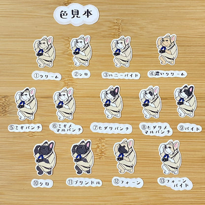 フレブル探検隊。96−189