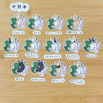 ハスノハナとフレブルちゃん。96−125