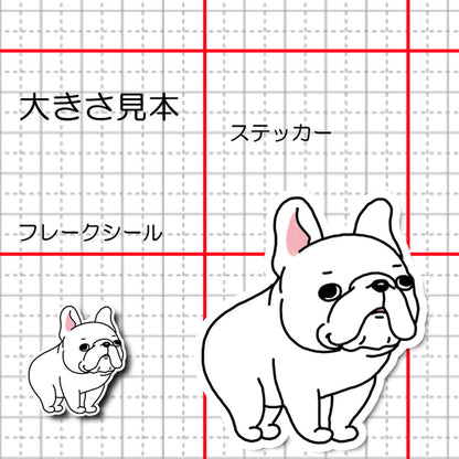 そっちじゃないって言ってるフレブルちゃん。96−525