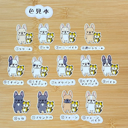 トラさんに好かれてるフレブルちゃん。96−247