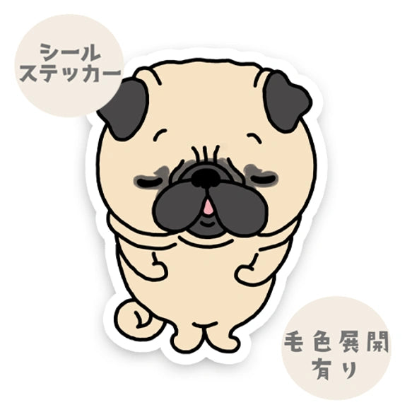 ぺこりパグちゃん。76-