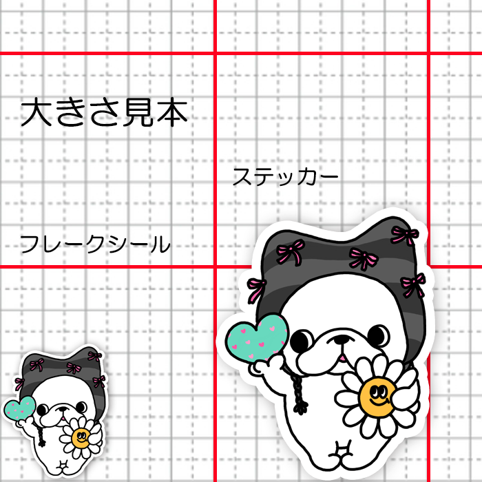 リボンビーニーのフレブルちゃん。96−416