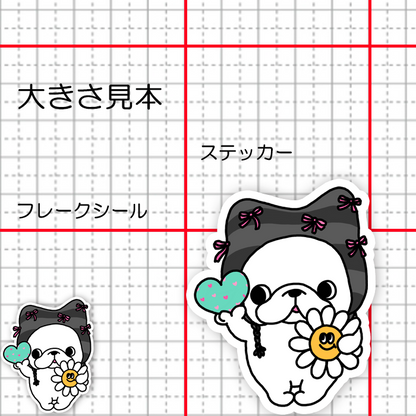 リボンビーニーのフレブルちゃん。96−416