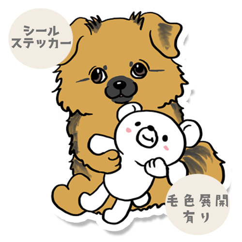 そろそろ眠い寝耳ポメチワちゃん。102-14