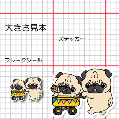 パグちゃんズのおさんぽ。76-