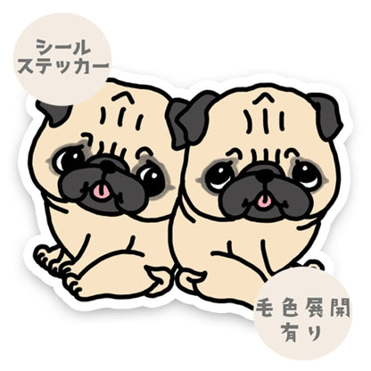 なかよしパグちゃんズ。76-