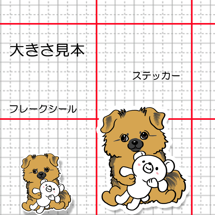 そろそろ眠い寝耳ポメチワちゃん。102-14
