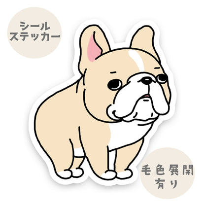 そっちじゃないって言ってるフレブルちゃん。96−525