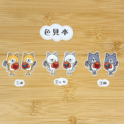 ナマハゲアキタイヌ。3-10