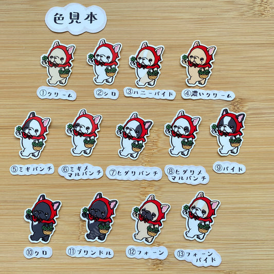赤ずきんフレブルちゃん。96−296