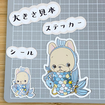 魚座のフレブルちゃん。96−269