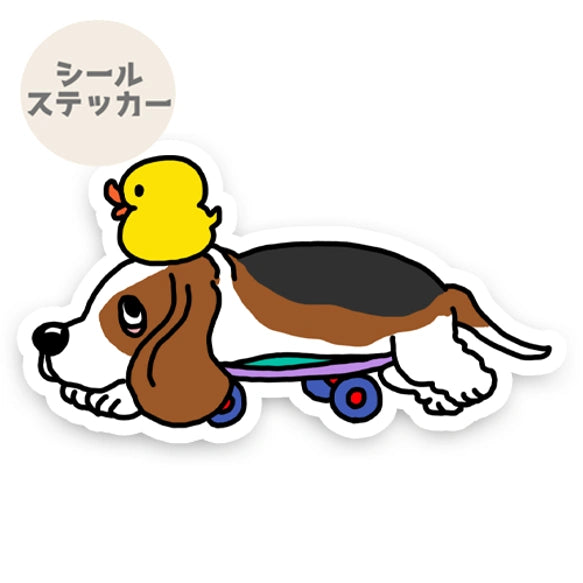 誰か来ないかなーって待ってるバセットハウンドちゃん。77-
