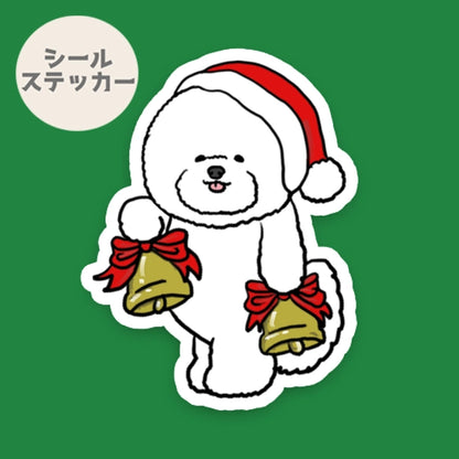 ビションフリーゼちゃんのジングルベル。84-