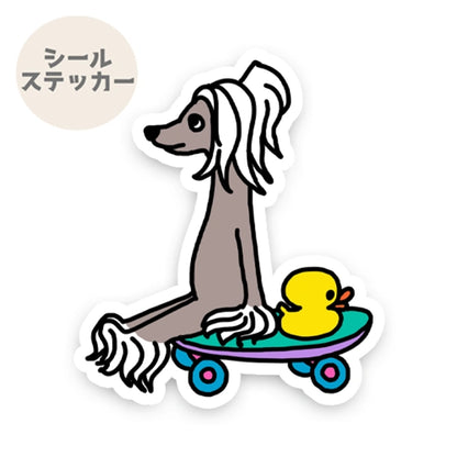 誰か来ないかなーって待ってるチャイクレちゃん。57-2