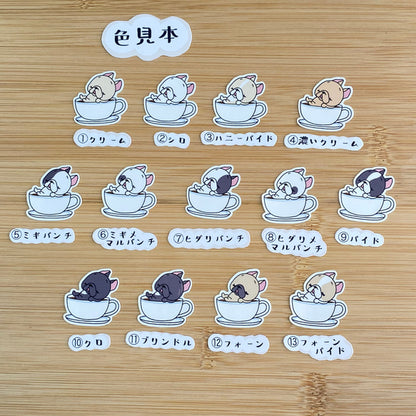 コーヒーカップでまったりしてるフレブルちゃん。96−238