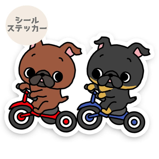 プチブラバンソンちゃんズのサイクリング。86-