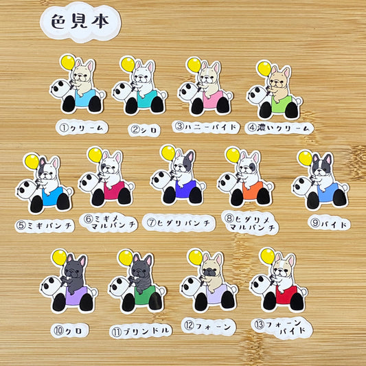 パンダカーに乗るフレブルちゃん。96−142