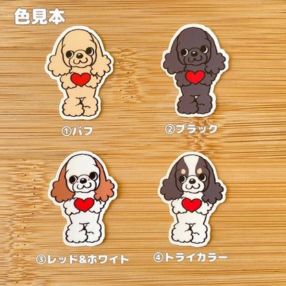 ラブを伝えたいアメコカちゃん。5-18