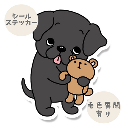 あまえんぼラブラドールちゃん。117-2