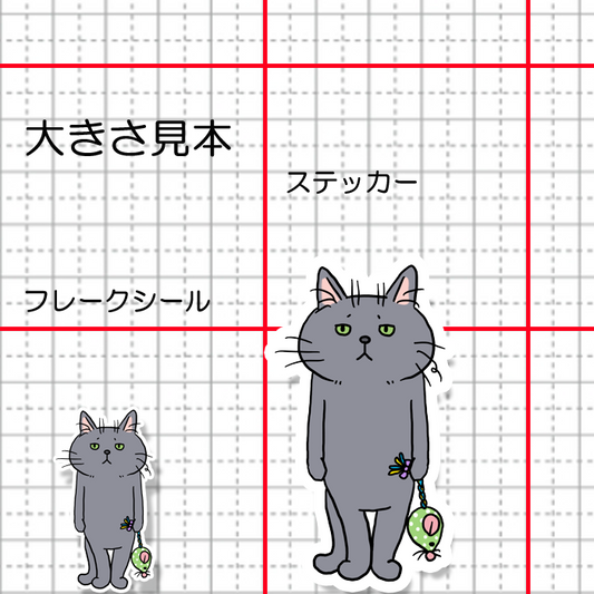 お留守番してるロシアンブルーちゃん。158-2