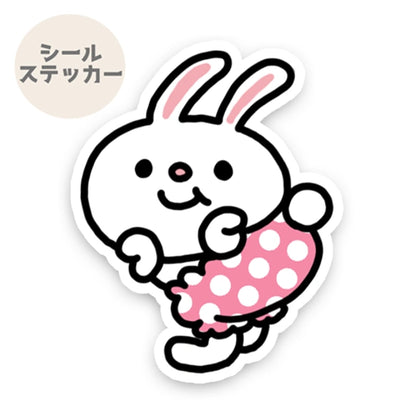 おぱんつうさちゃん。191-8