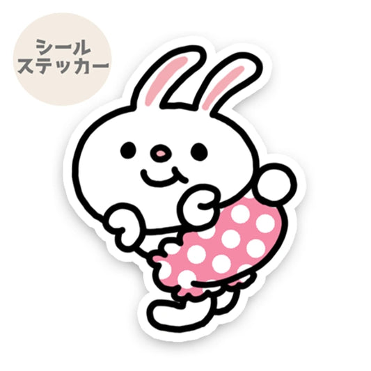 おぱんつうさちゃん。191-8
