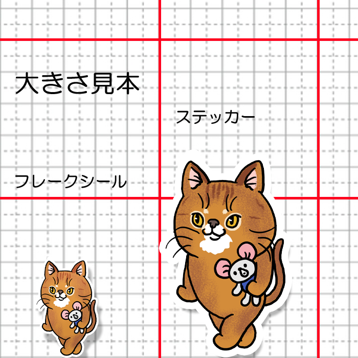てくてくアビシニアンちゃん。164-2