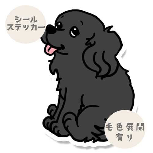 おすわりしてるレトニエルさん。119-2