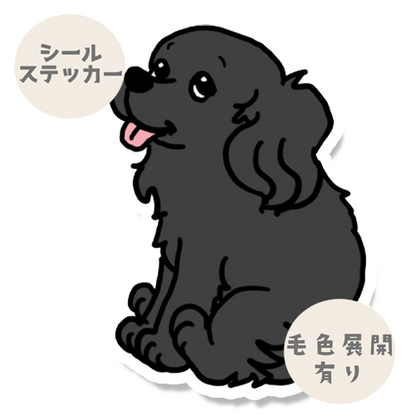 おすわりしてるレトニエルさん。119-2