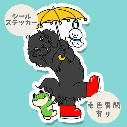 梅雨のお散歩で出会ったレトニエルちゃん。119-13