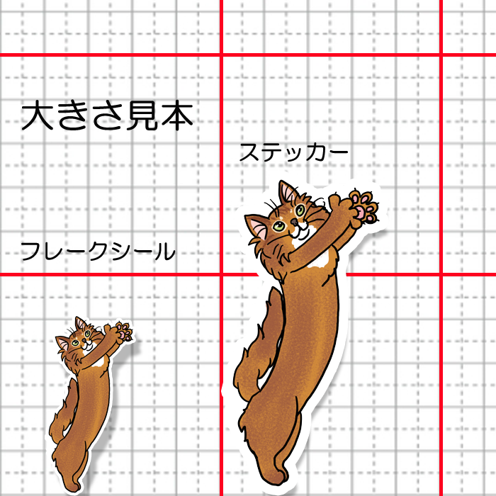 ちょうだいーって言ってるソマリちゃん。163-3