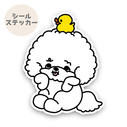 タイクツなビションちゃん。84-
