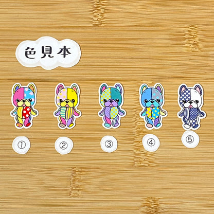 カラフルぬいぐるみフレブルちゃん。96−272