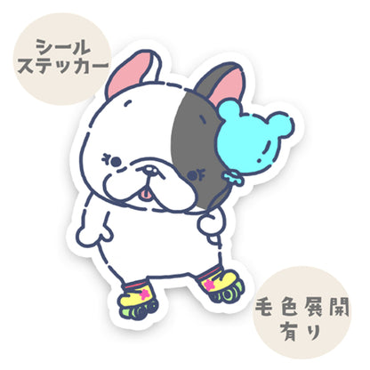 80’s風ファンシーフレブルちゃん。96−277