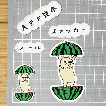 スイカタロウなフレブルちゃん。96−119