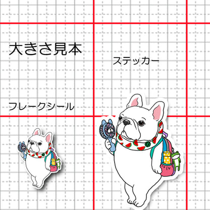 フレブルちゃんの暑さ対策。96−513