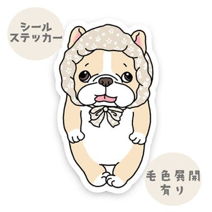 ボンネット帽子かぶってるフレブルちゃん。96−292