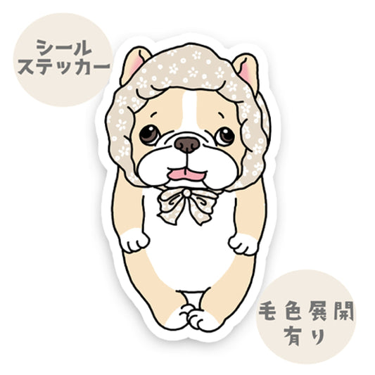 ボンネット帽子かぶってるフレブルちゃん。96−292