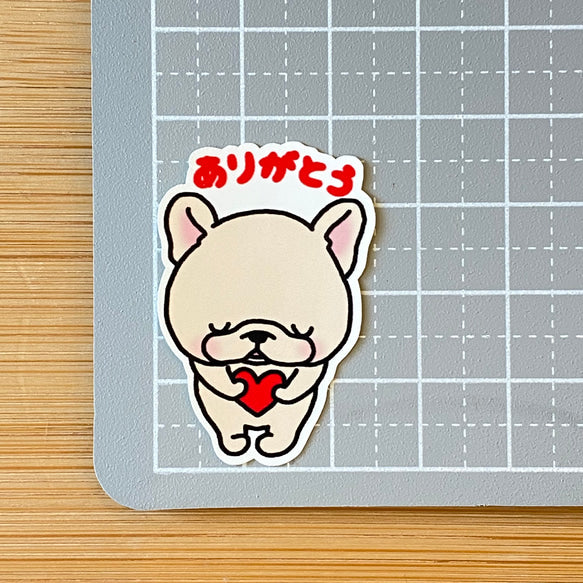 フレブルちゃんのありがとうシール。96−394
