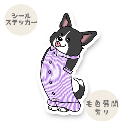オーバーオールのカーディガンちゃん。16-7