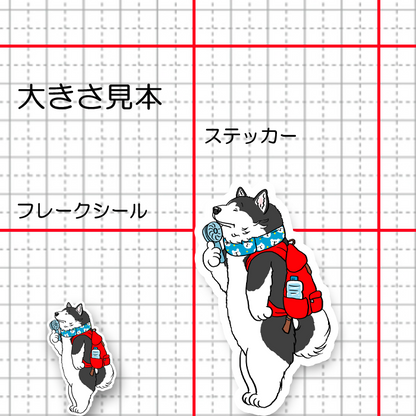 暑さ対策バッチリマラミュートさん。8-10