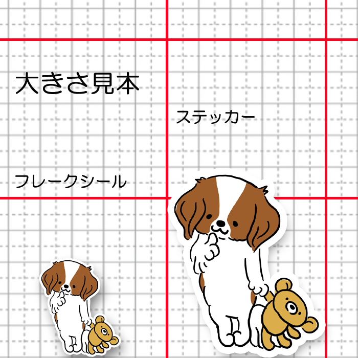 ぽやっとしてるキャバチワちゃん。126-5