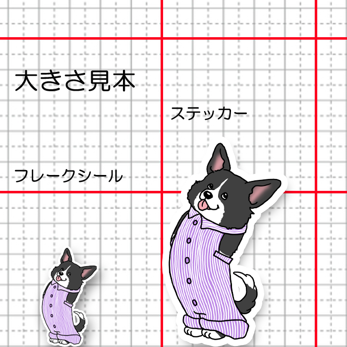 オーバーオールのカーディガンちゃん。16-7
