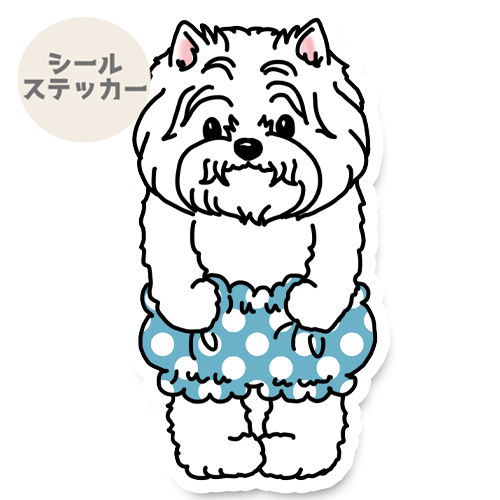 おパンツウェスティちゃん。14-21