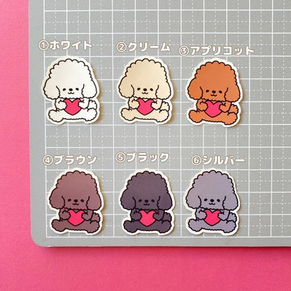 ハートをもらったプードルちゃん。87-