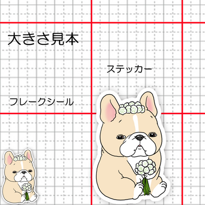 シロツメクサの花冠のフレブルちゃん。96−465