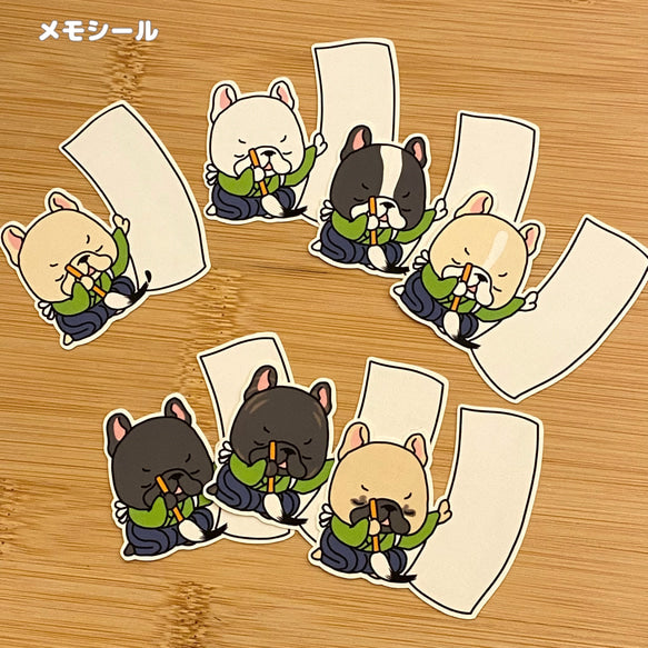 フレブルちゃんの書。96−382