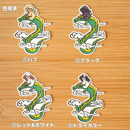 龍に乗ったアメコカちゃん。5-29